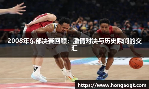 金年会金字招牌在线入口