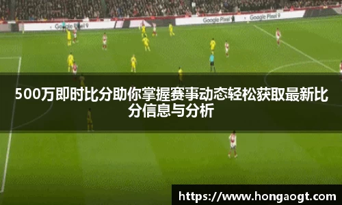 金年会 金字招牌诚信至上