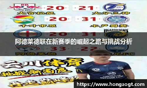 金年会 金字招牌诚信至上