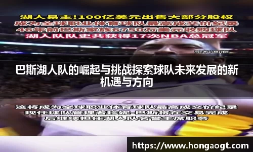 金年会 金字招牌诚信至上