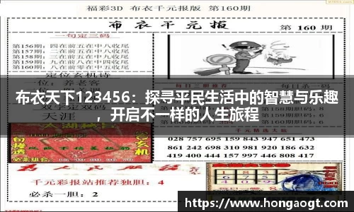 金年会 金字招牌诚信至上