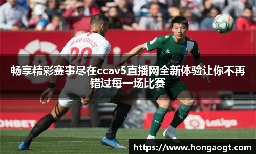 金年会 金字招牌诚信至上