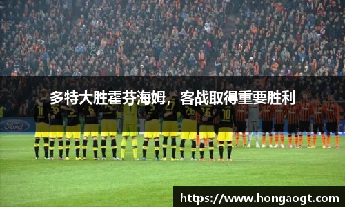 金年会金字招牌在线入口