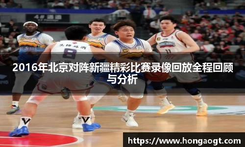 金年会金字招牌在线入口