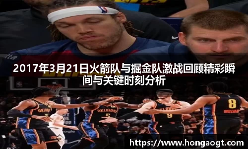 金年会金字招牌在线入口