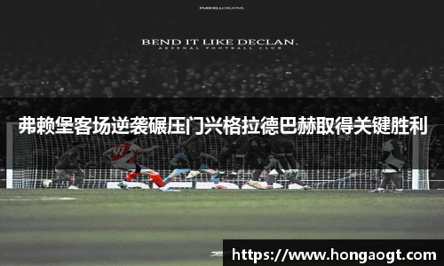 金年会金字招牌在线入口