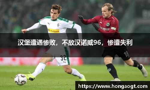 金年会 金字招牌诚信至上